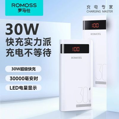 ڲ30000籦30WƻΪСֻƶԴ112.9Ԫ