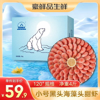  ۡϺ춳Ϻޱ4120+ͷͷ45.3Ԫ