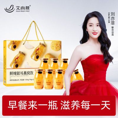 ڲѼʳٷƷװ190g*8ƿ񳤱71.5Ԫ