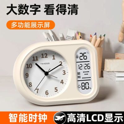 ���ڲ�����TIMESS����LCD������ʪ��ʱ�������ѧ��ר�ô����������������� 49.48Ԫ