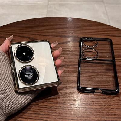 适用华为pocket2手机壳全包透明电镀Pocket 2保护