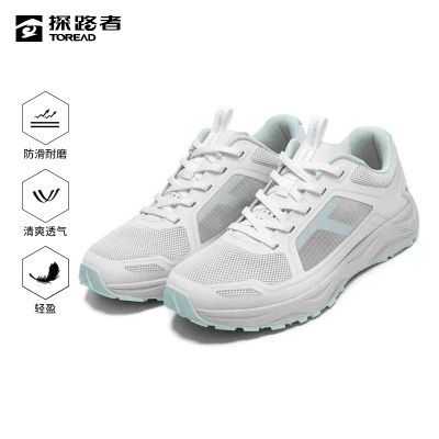 ̽·ߴŮʽͽЬ¶Ӫ͸TFAABL82707 141Ԫ