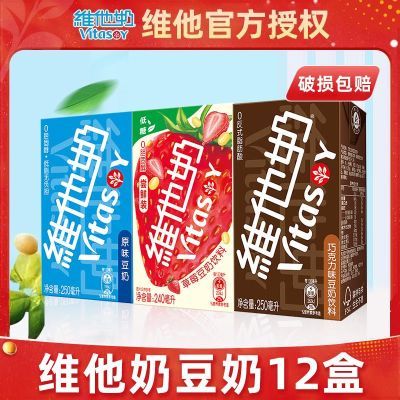 ڲάԭζ250ml66вݮװ0̴ֲﵰʵ22.3Ԫ