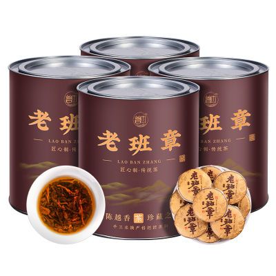 ڲϰնϹʮնСҶ250g49.1Ԫ