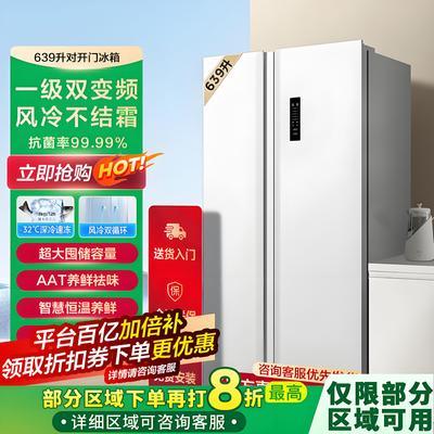 TCL639һЧ˫Ƶ˪˫ŶԿżõ1229.76Ԫ