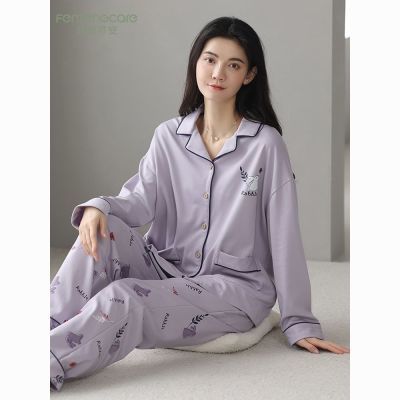 正品睡衣女士春秋款纯棉长袖可爱宽松开衫加大码可外穿家居服套装