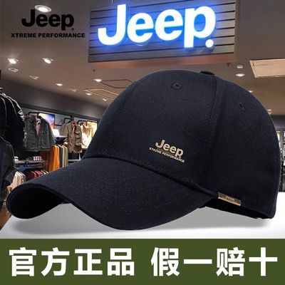 ���ڲ�����JEEP����ñ���п��˶�����ñ��ʿ�ߵ�������ɹѼ��ñŮʿ����ʱ�� 29.8Ԫ
