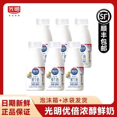 ڲ˳ʡűţ185ml*6ƿѧӪ̵22.9Ԫ
