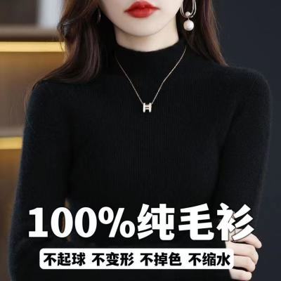 【工厂直销】半高领打底衫女春秋新款修身洋气显瘦毛衣打底衫上衣
