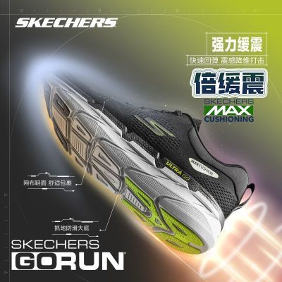 ڲ˹SkechersЬϵСƼЬ͸ǿ˶Ь422Ԫ