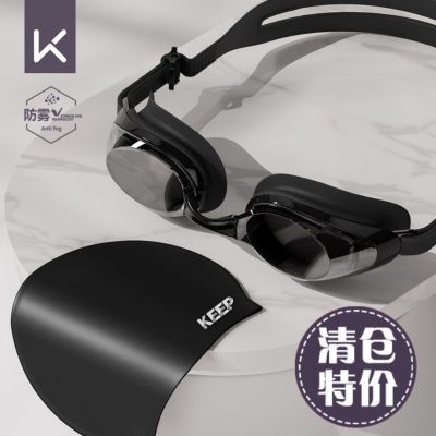 ���ڲ�����KeepӾ���п����ƽ���ˮ������Ů��Ӿ�۾�����Ӿ��Ӿñ��װ