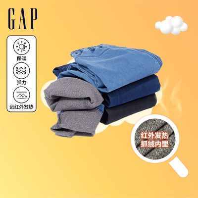 ڲGapŮͯޱůţȿ789004Զⷢȳ83Ԫ
