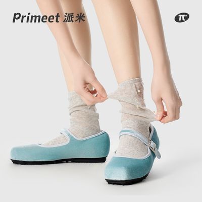 ڲPRIMEET/׻ɫѶŮͲٷСഺĳƤЬ25.4Ԫ