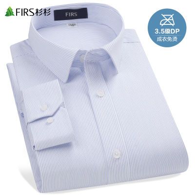 ڲɼɼDP̳2025＾¿װ״ 149Ԫ