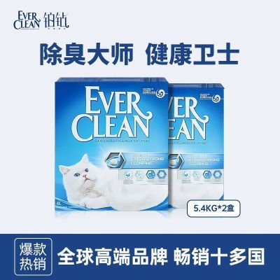 èɰ̿ͳˮʯèɰС5.4kg*297.75Ԫ