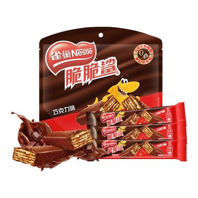 ���ڲ�����ȸ���������������1��/2��װ�����ɿ����������ɶ�ͯ��ʳ�ǹ� 20.9Ԫ