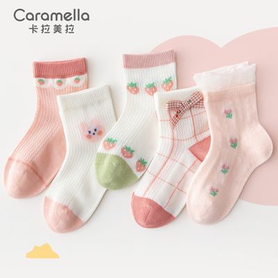 Caramella儿童袜子男女童春秋棉网眼袜轻薄儿童袜可爱短袜正品