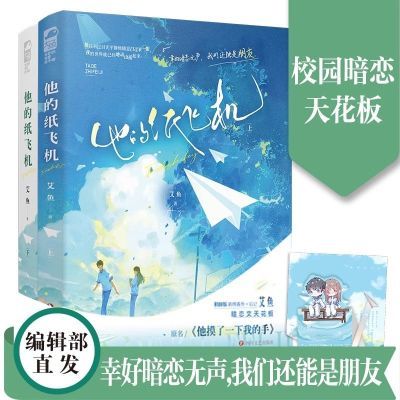 ڲֽɻԭһҵ沩15.5Ԫ
