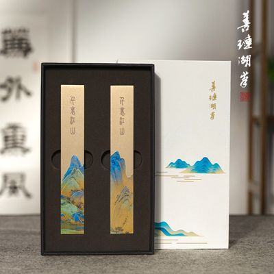 ���ڲ��������������ʡ�ǧ�ｭɽ��ֽ�ķ��ı��ߵ�����鷨ë�ʴ���ڼ�����ֵ 118Ԫ