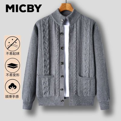 ڲMICBY򡿴＾¿֯ʿ°ٴɫ155Ԫ