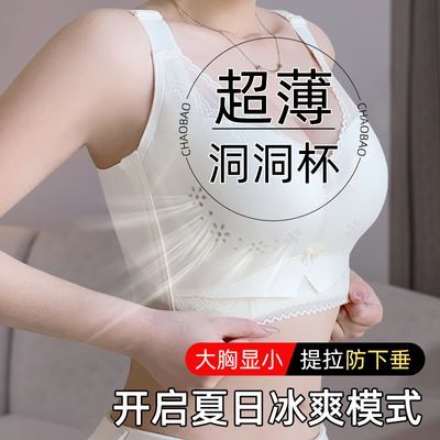 ڲ͸ŮСؾ£ո´ش42.7Ԫ