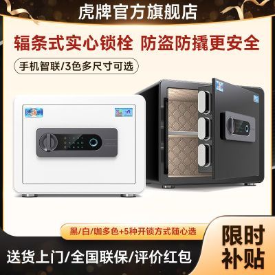 2024СͱչwifiָƵӰ칫ͷ25ֹ127.5Ԫ(ҳڲӱƵ)