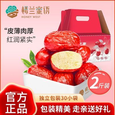 ڲ¥ÿպ1000g/װ½Ǽ30װʳ24.3Ԫ