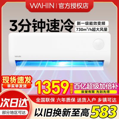 յʡ35HA1-P1.5ƥһһƵůʡֱ1049.76Ԫ