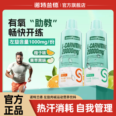 ڲŵҺ2500ml˶ϷʮЯװ15.8Ԫ