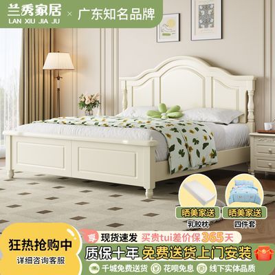 ���ڲ�����ʵľ˫�˴���ͯ���к�������Ů�����˴�ʵľ1.5��Сѧ�������� 950.9Ԫ