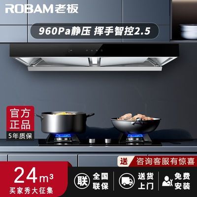 ڲϰ	62A6KS+57B1KŷʽƵ˫ǻ̻245.0kWײ2498Ԫ