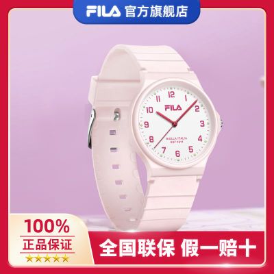ڲFILAѧרֱŮСѧԼˮʯӢ92Ԫ