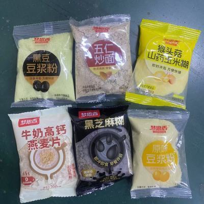 梦思香牛奶加钙五仁炒面猴头菇山药玉米糊早餐即食冲泡代餐粉冲饮
