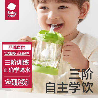 babycareбڱһܱѧţ̱ˤӤ͸37.8Ԫ