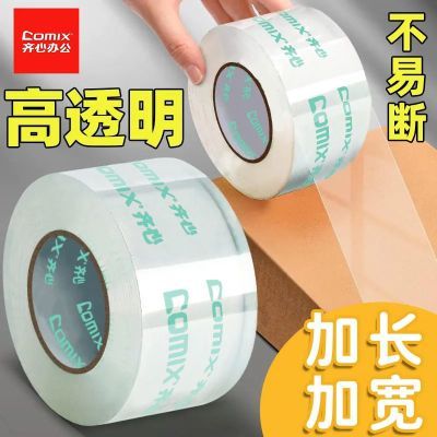 ���ڲ��������ĸ�͸���ӿ���������佺��������ڿ�����������ͥװ��ζ���� 4.62Ԫ