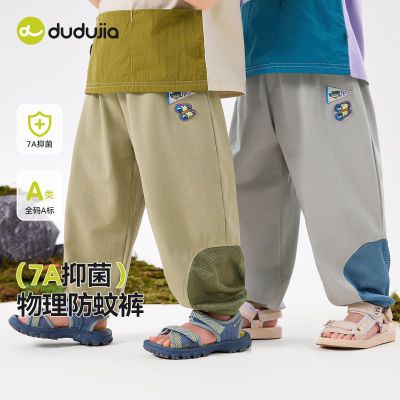 ڲོұļͯп¿Ůͯװͯͯװ28.4Ԫ