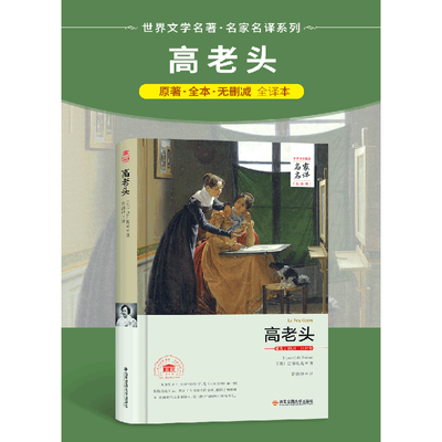 ���ڲ�������װ����ͷԭ��������ȫ�뱾�Ͷ����� ���羭����ѧ�����鼮 10.3Ԫ