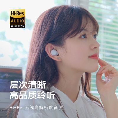 SONY/LinkBuds S   IPX4ˮ5.2˶579Ԫ
