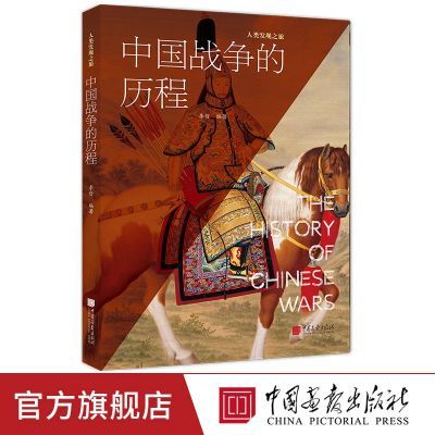 ���ڲ������������ֻ����й�ս�������� 75���ؼ�ս��400�����ͼ 9.4Ԫ