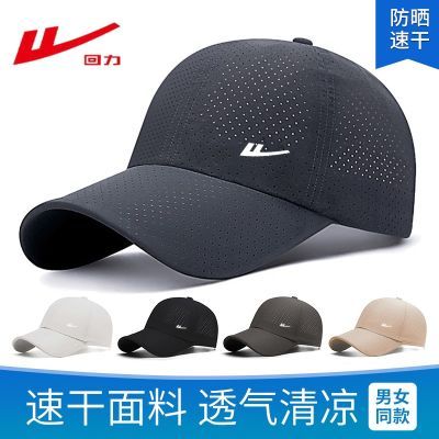 ���ڲ�������������ñ�����ļ������ɹ����Ѽ��ñ�ٸ�͸�����п�ñ�ܰ���ñŮ 13.76Ԫ