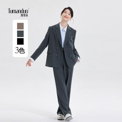 ڲͼ䡾OOTDְҵͨװŮװʴС123Ԫ