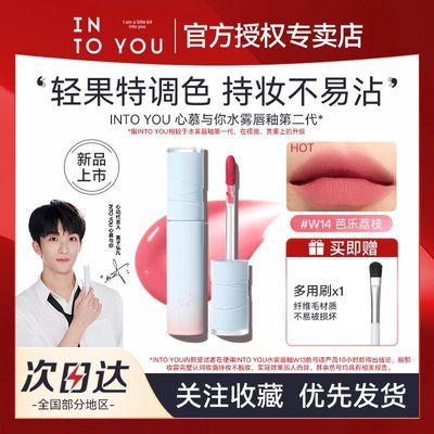 ڲƷƶˢINTO YOUˮԵڶƹں첻մƽ3g34.4Ԫ