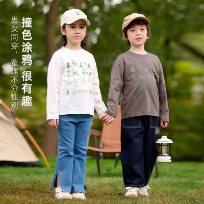 棉花堂儿童长袖T恤男童女童春季透气宝宝洋气小童山系A类百搭上衣