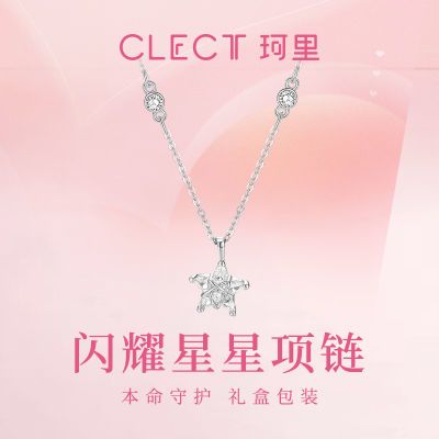 ڲclectŮСڰٴֵëŮ 23.6Ԫ