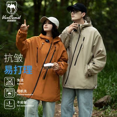 ڲVANCAMEL/»⹤װп˷ˮɽͽ119Ԫ