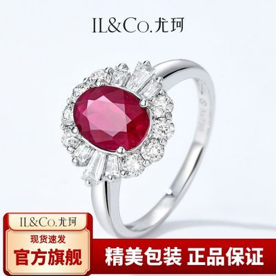 ڲILCO 챦ʯָŮ18k1.5ݻȻʯ8910Ԫ