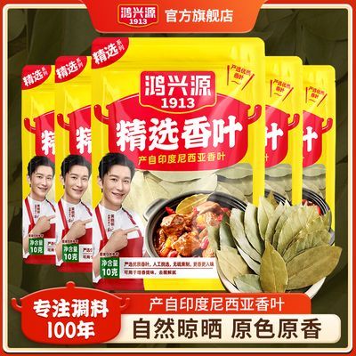 ڲԴҶϼҳ±ϻζƷ¹Ҷ±ϰ 4.6Ԫ