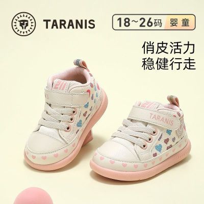 ���ڲ�����̩����˹�＾Ůͯѧ��Ь�������ʻ����˶�ЬŮ����͸��Ӥ��Ь 113Ԫ