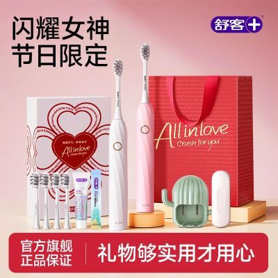 ڲ͵綯ˢŮë38Ůڸֵ109.6Ԫ