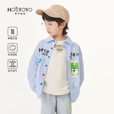 ���ڲ���������ͯԵ��ͯ����ʱ�п�ͨ2025�¿��ͯ��������д�ͯ�������� 45Ԫ